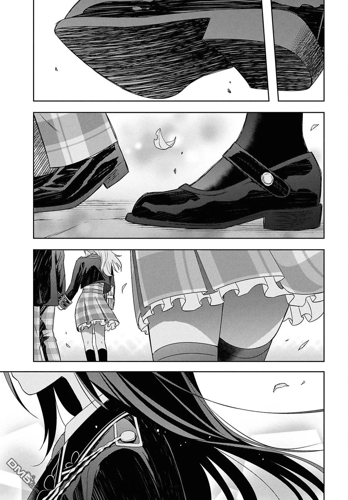 第27话 第25页