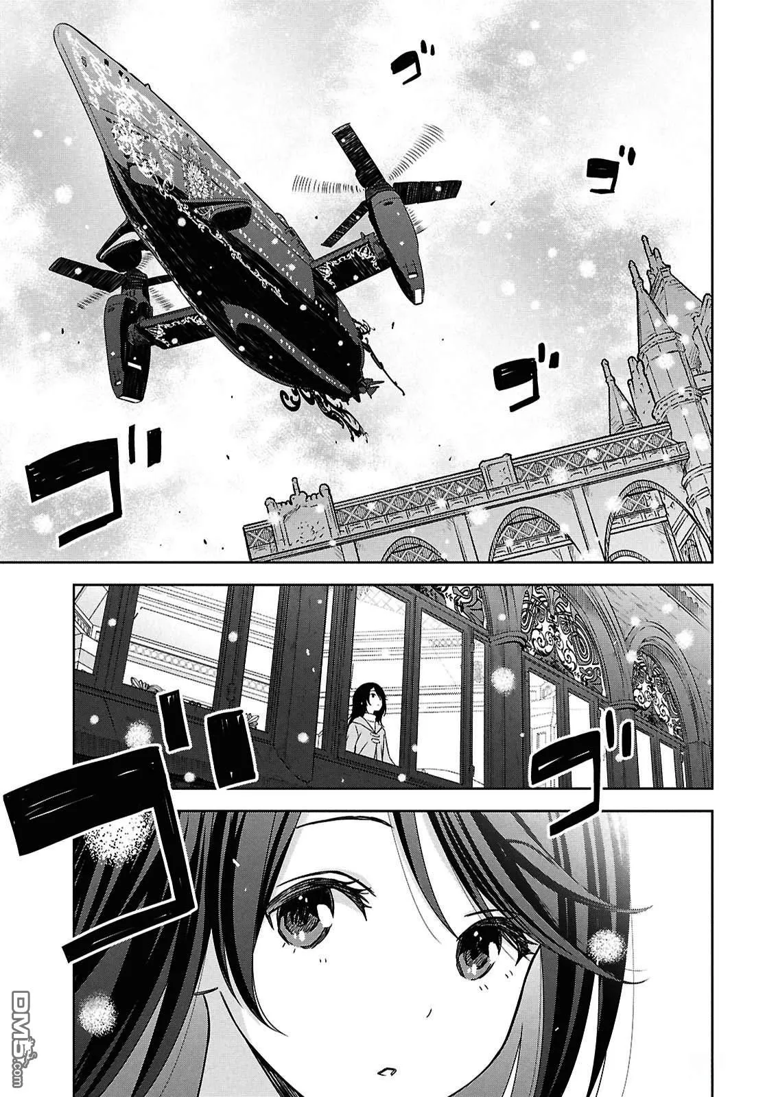 第28话 第19页