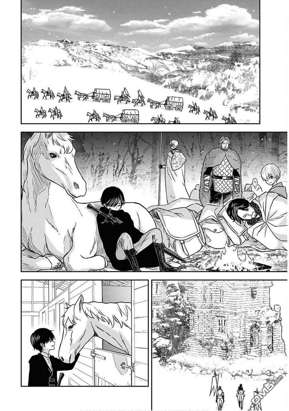 第30话 第6页