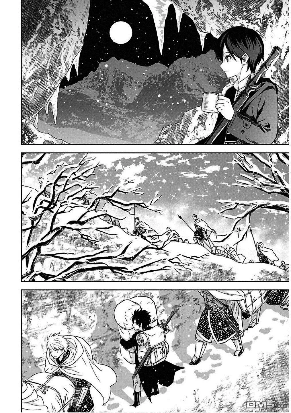 第30话 第16页