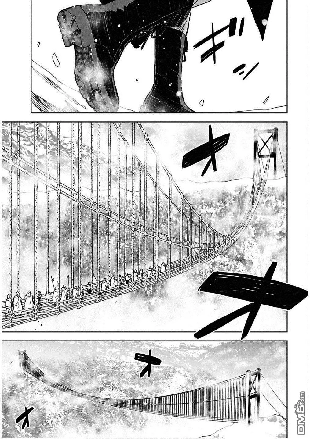 第30话 第17页