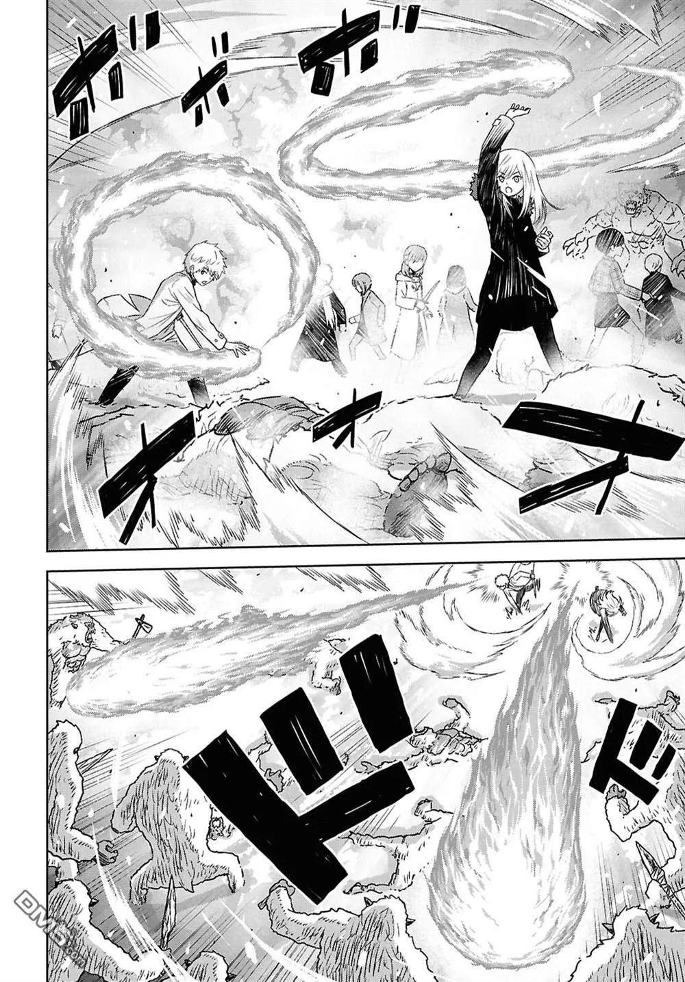 第31话 第4页