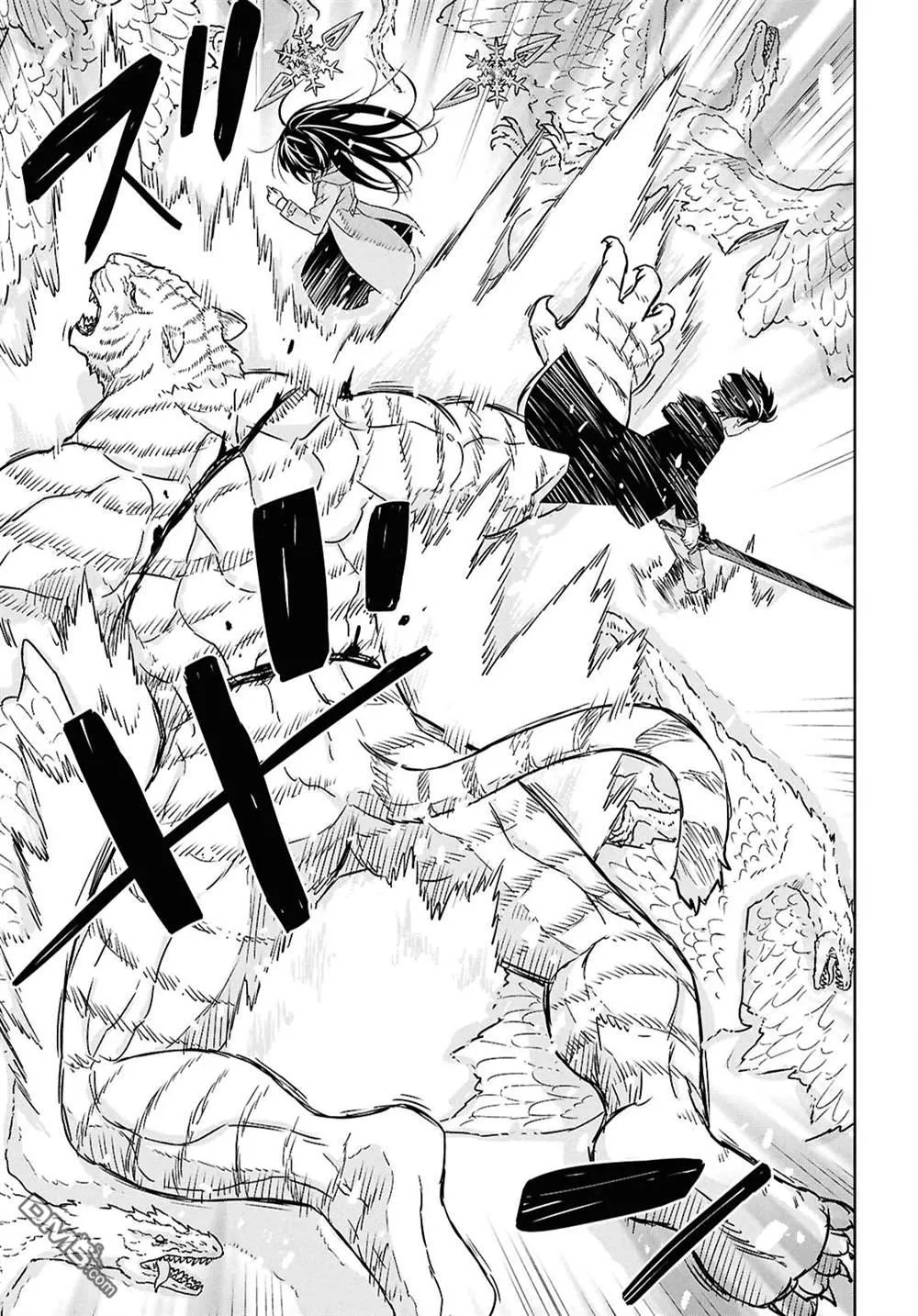 第31话 第15页