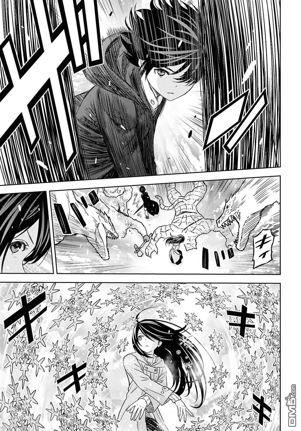 第31话 第17页