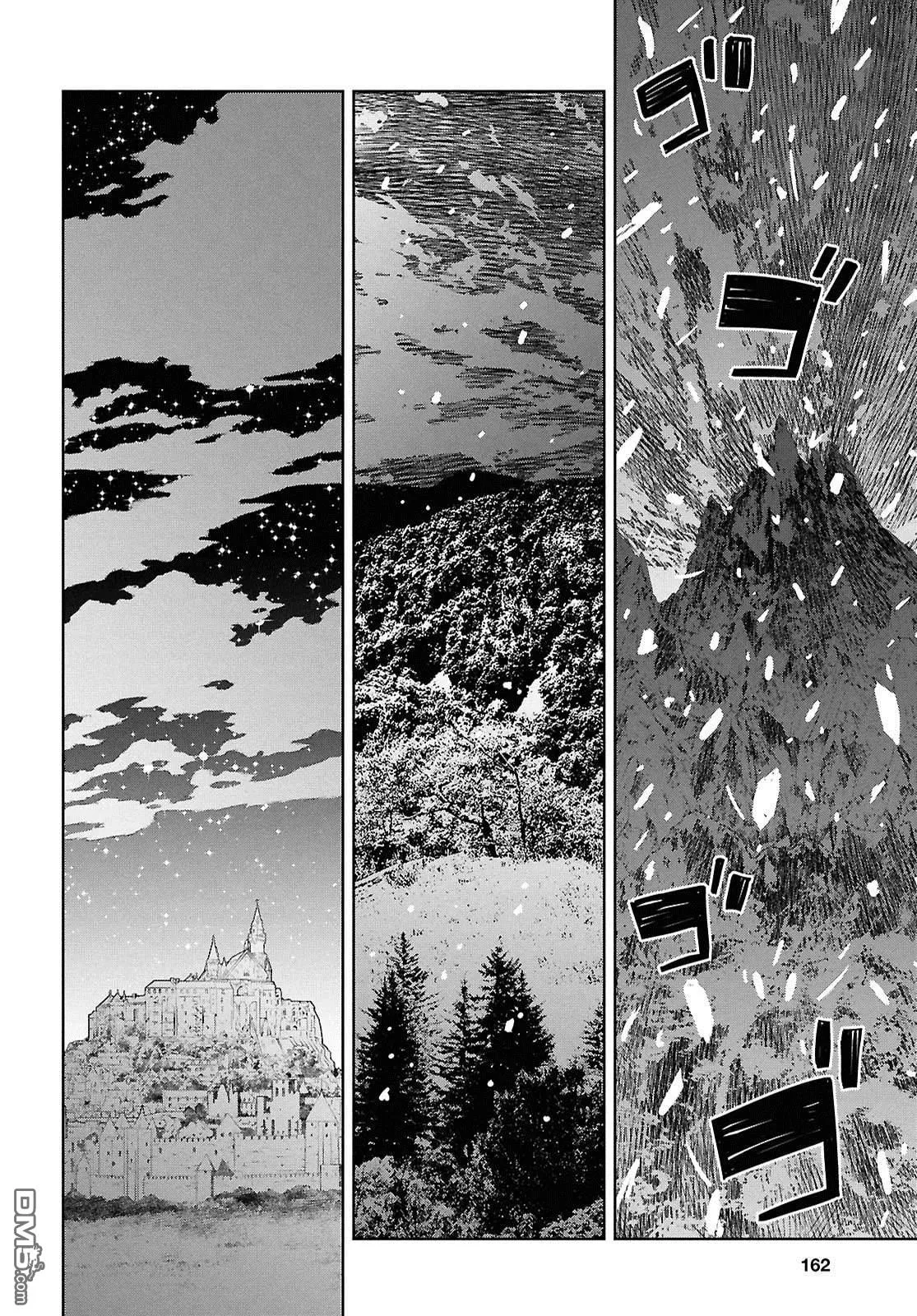 第33话 第12页