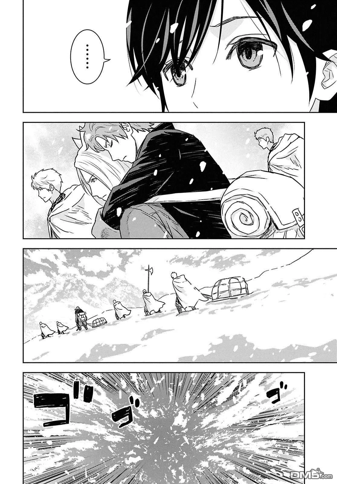 第33话 第22页