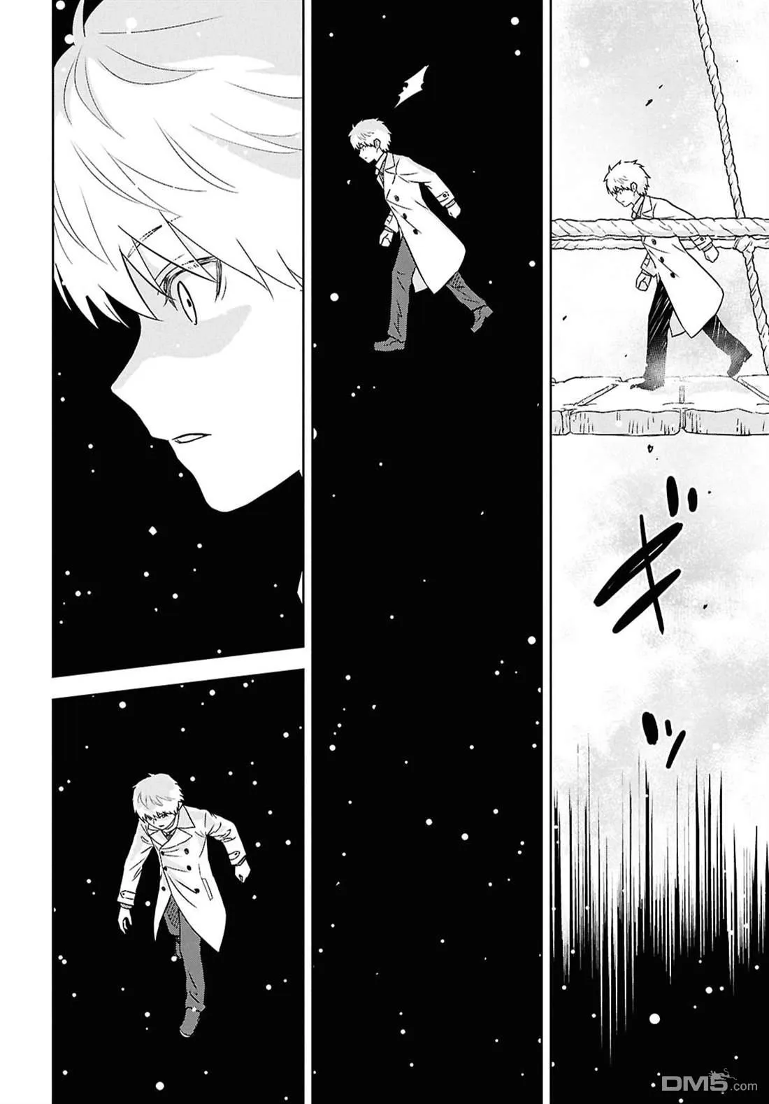 第35话 第12页