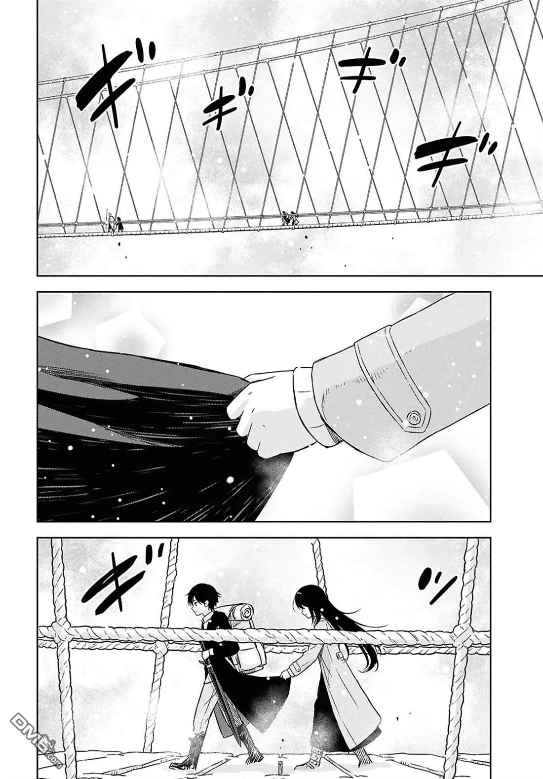 第35话 第18页