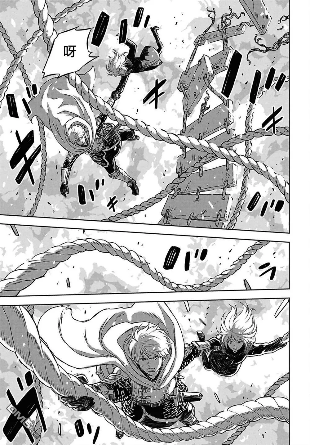 第36话 第22页
