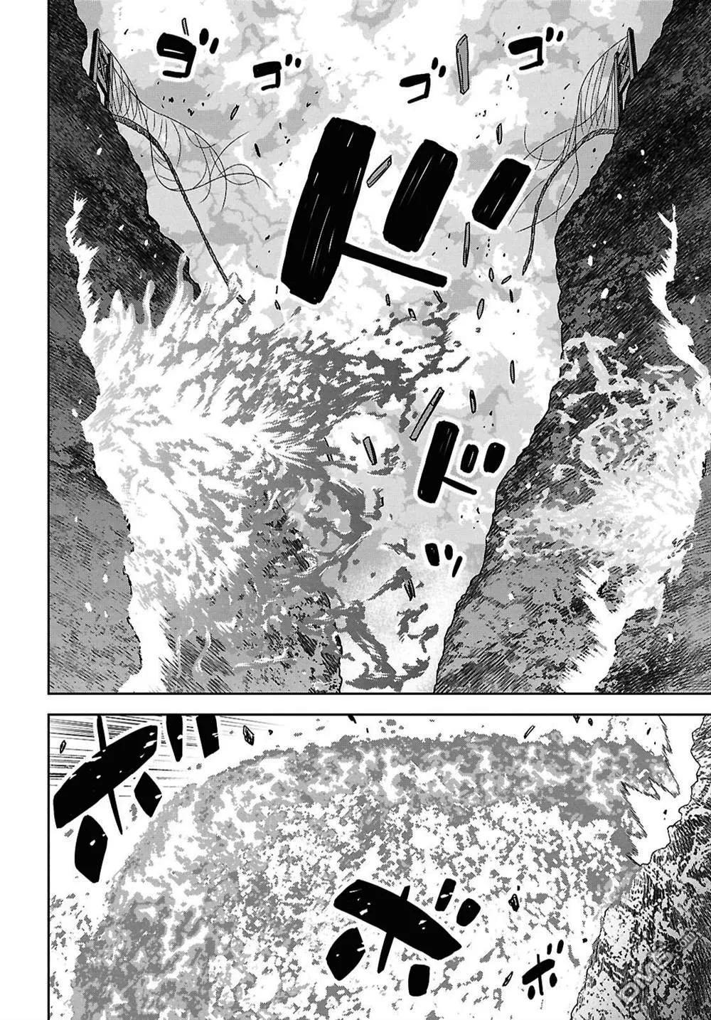 第36话 第25页