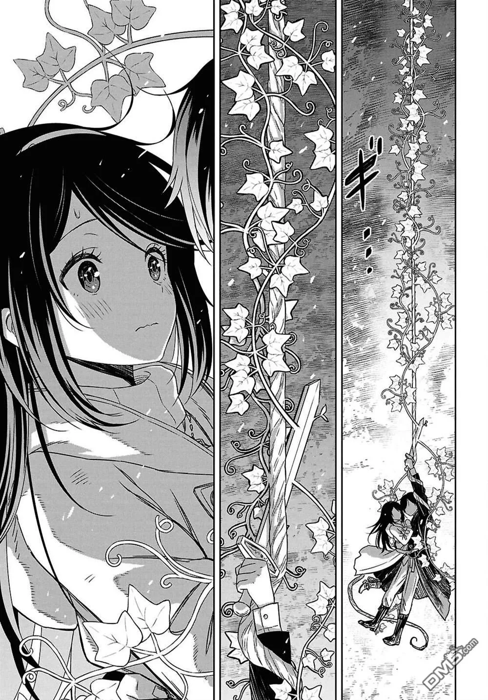 第36话 第30页