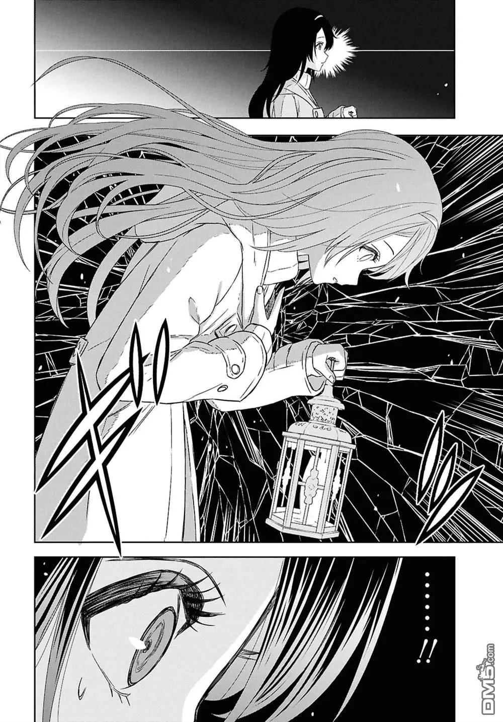 第37话 第10页