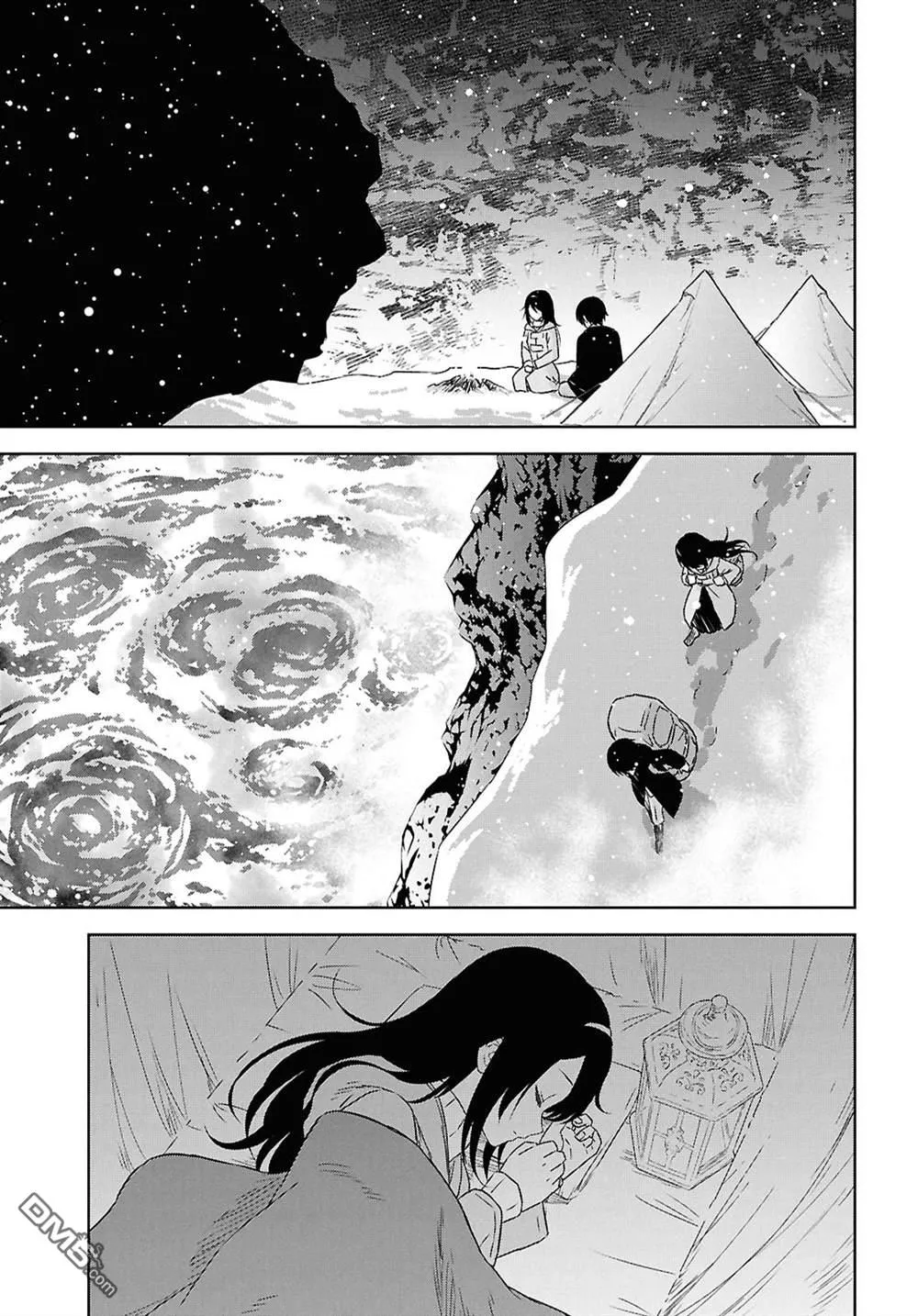 第37话 第13页