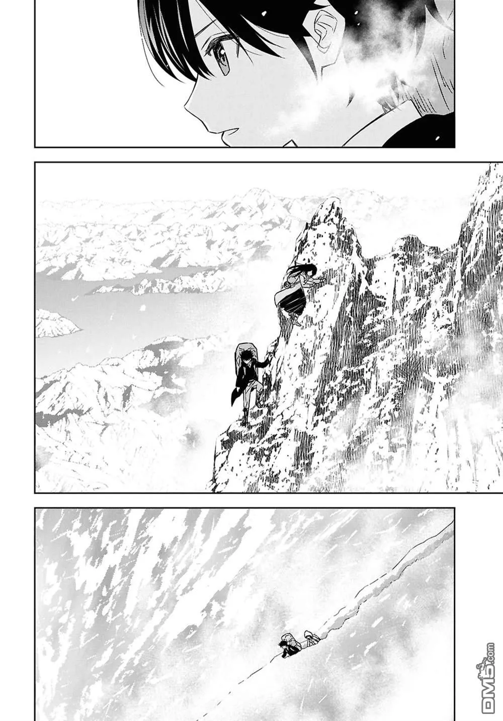 第37话 第14页