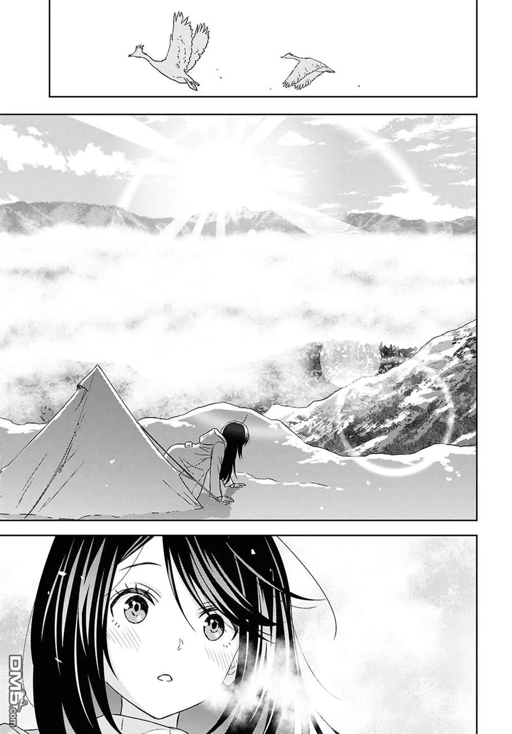 第37话 第15页