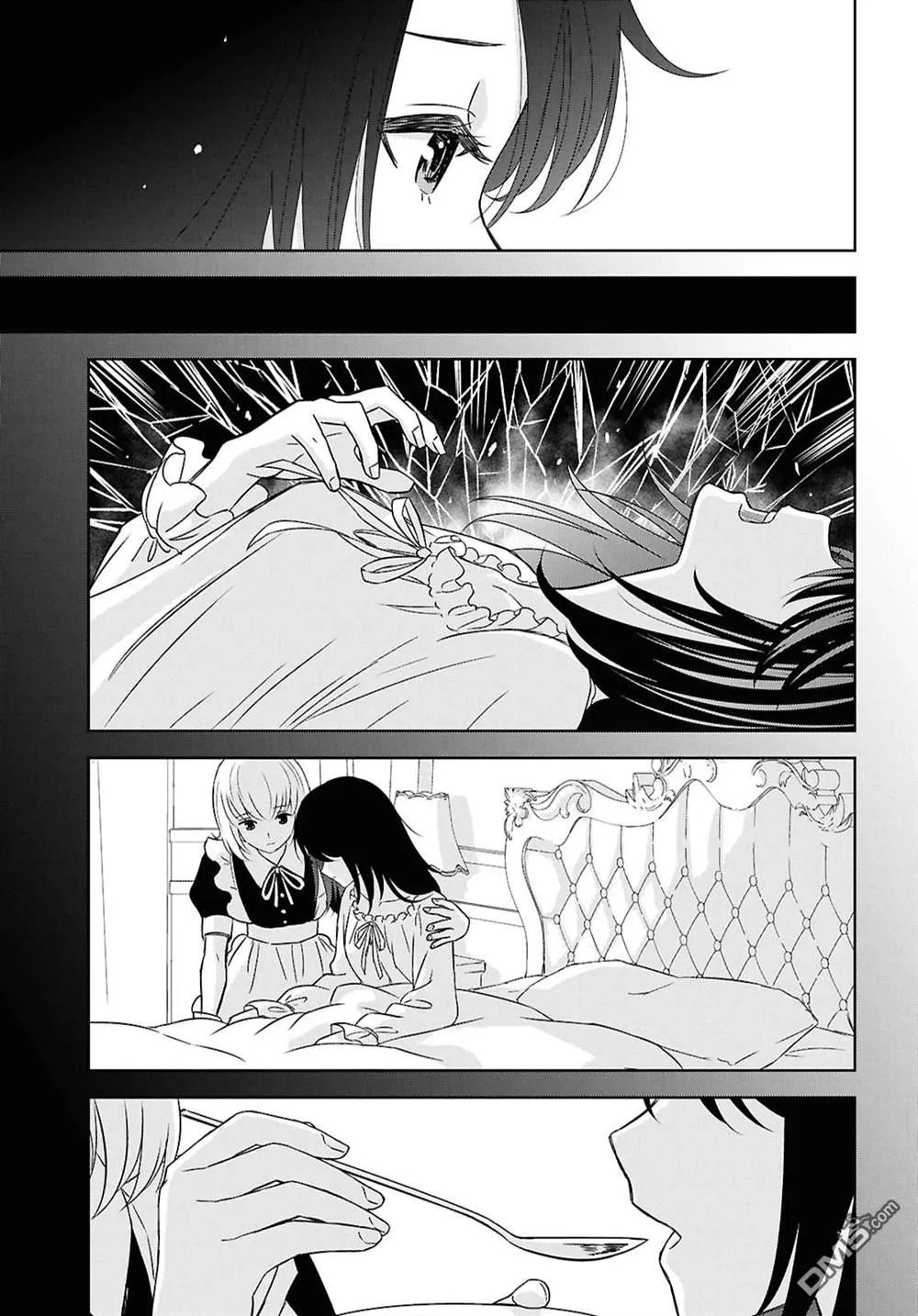 第37话 第31页