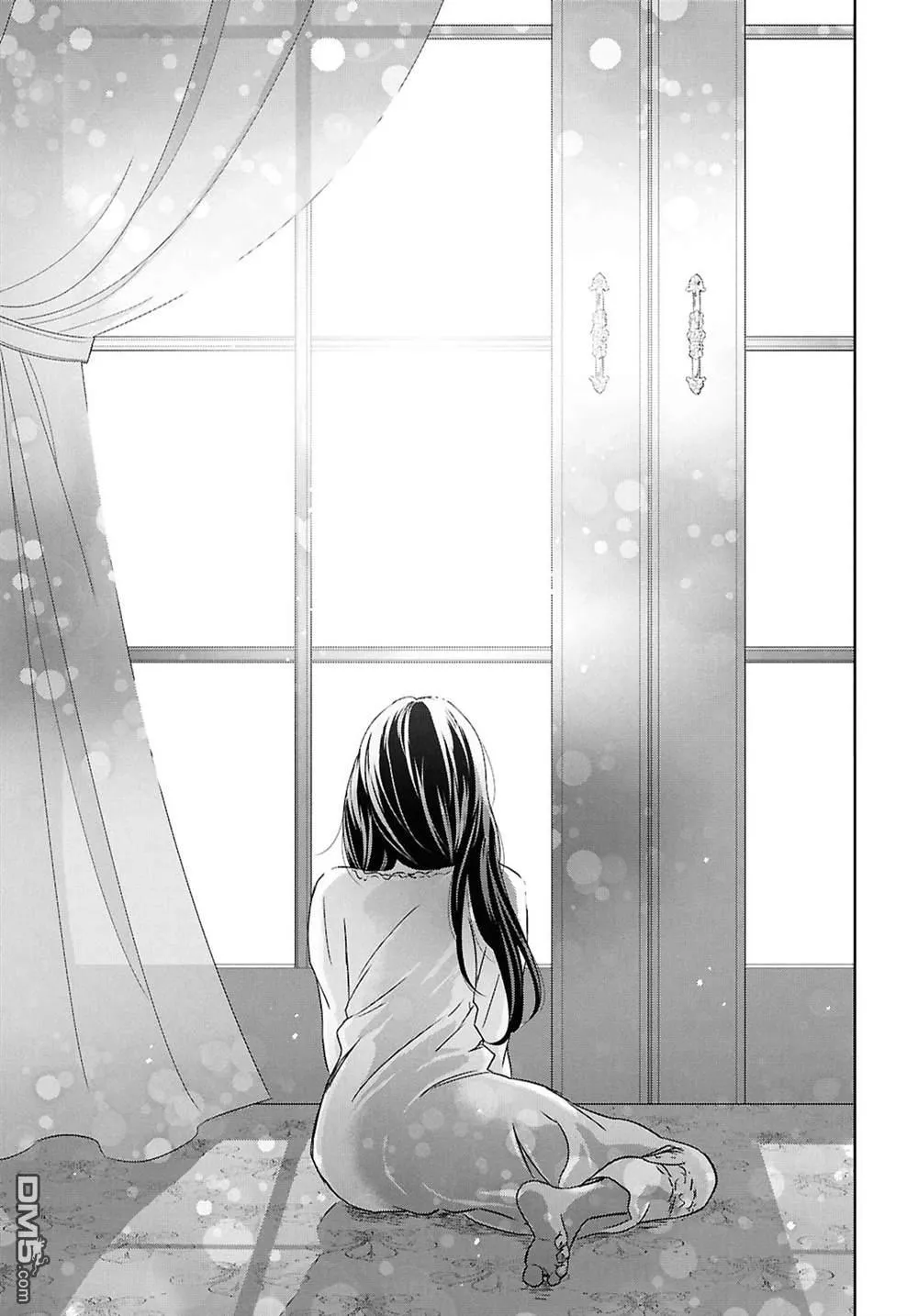 第37话 第41页