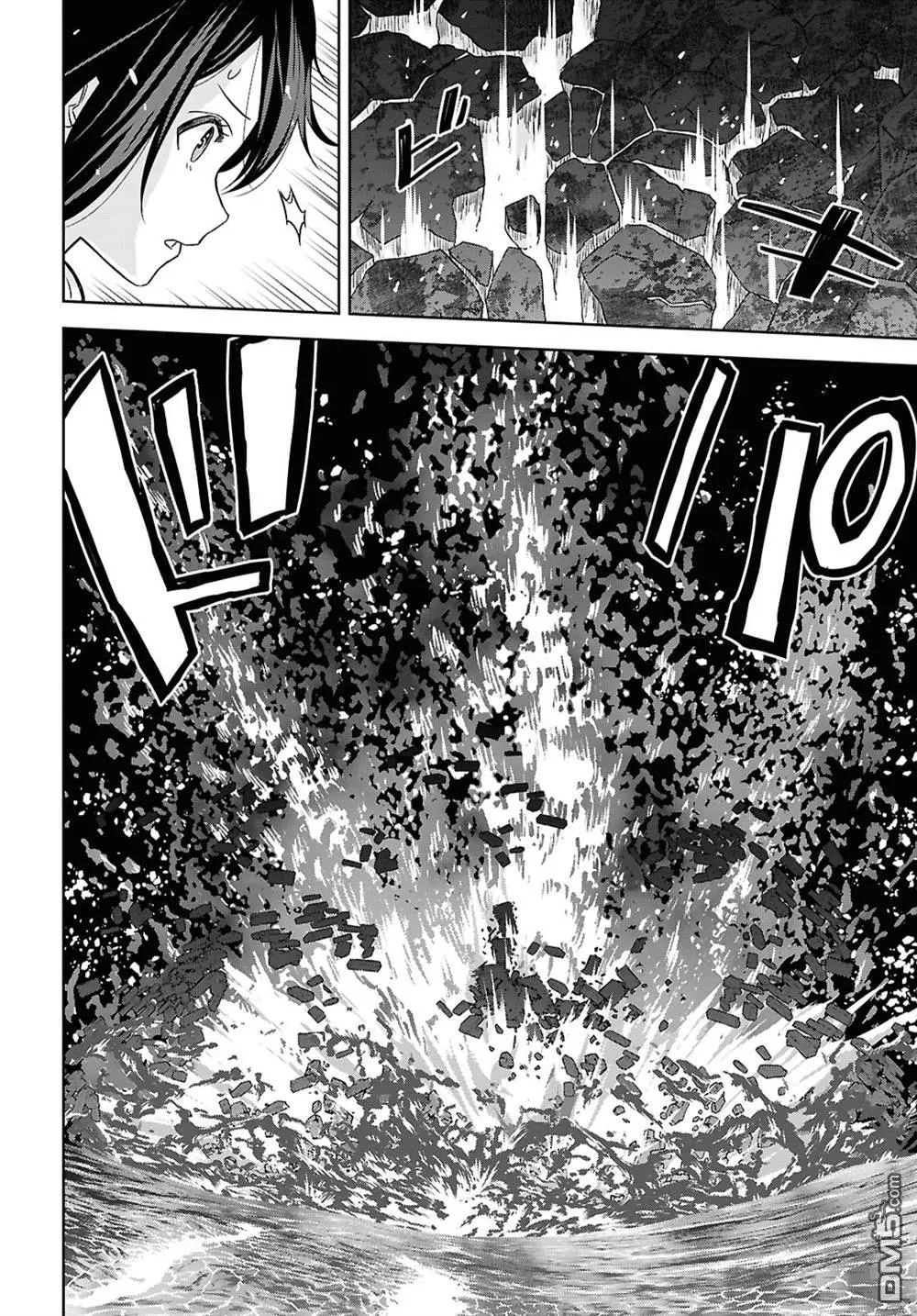 第38话 第15页