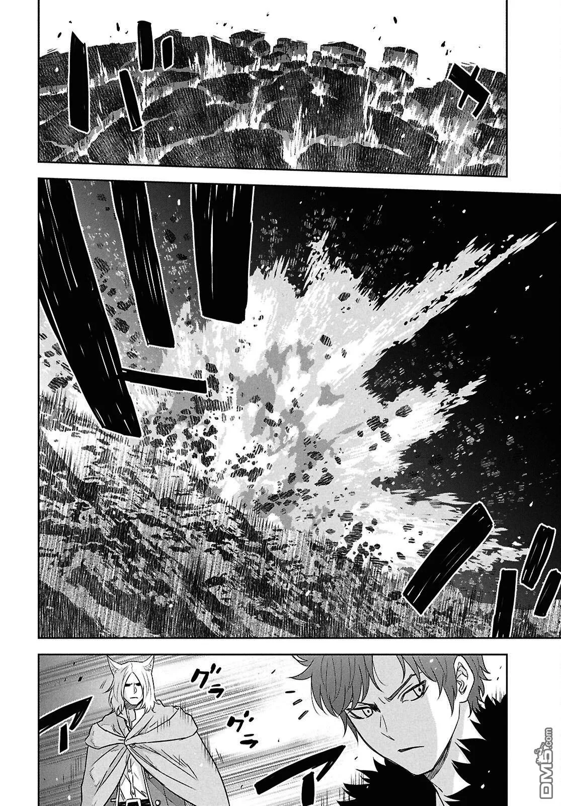第40话 第6页