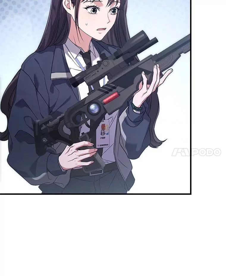 4.成功逃脱 第101页