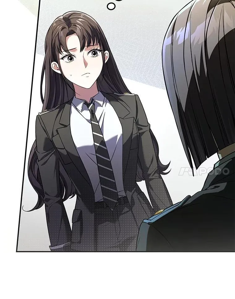 7.面见会长 第42页