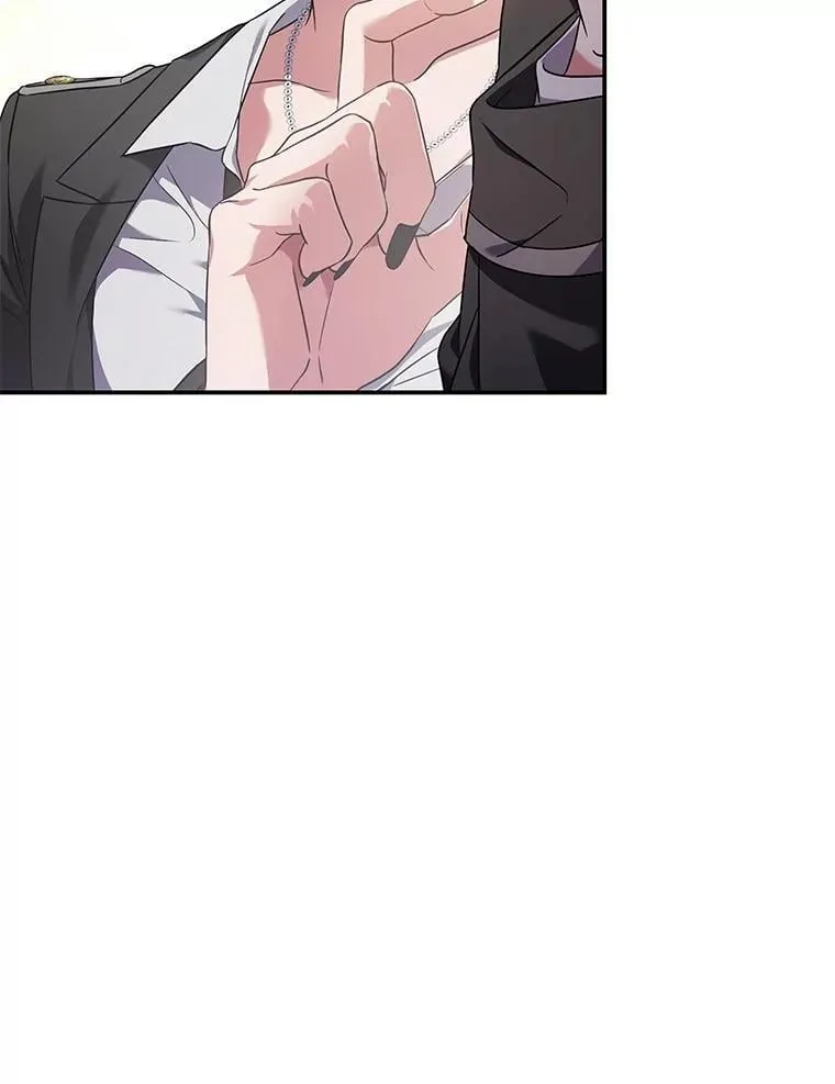7.面见会长 第110页