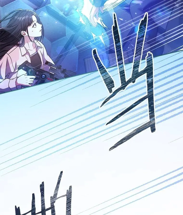 23.大赚一笔 第104页