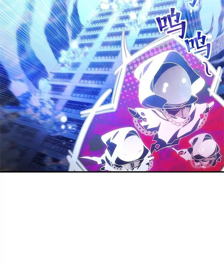 27.落入魔掌 第25页