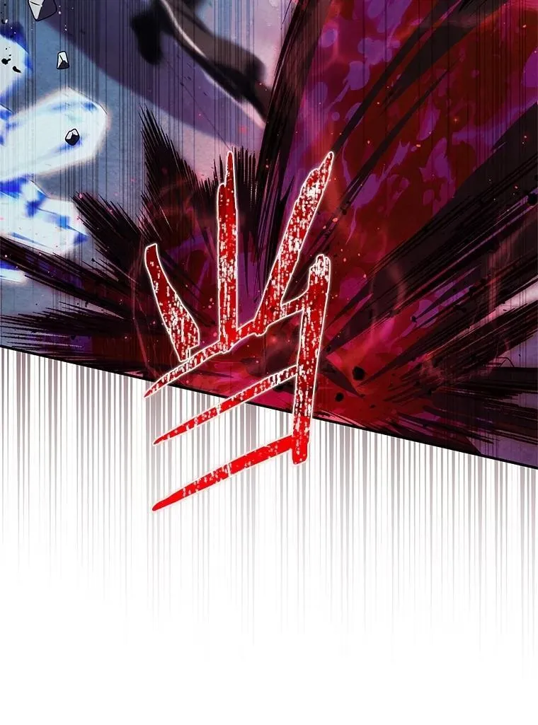27.落入魔掌 第73页