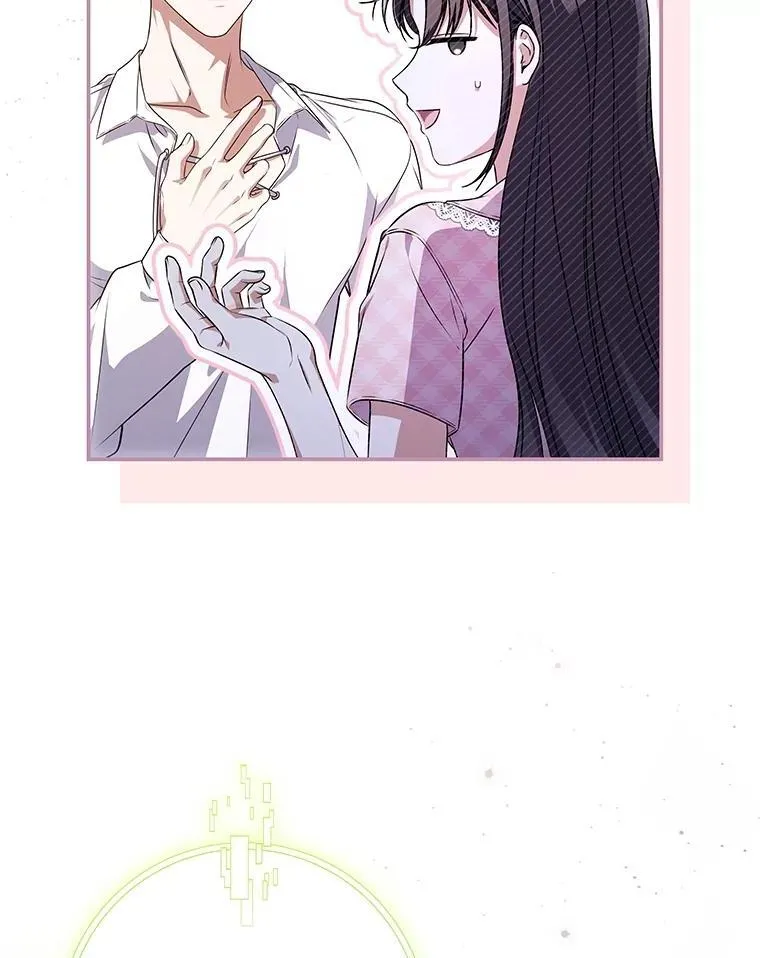 29.梦 第22页