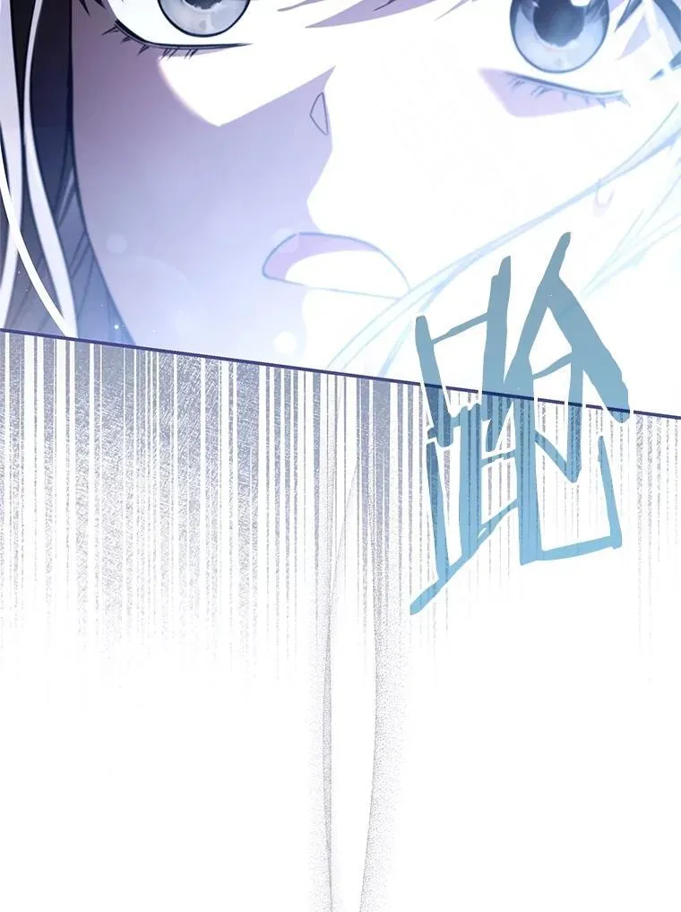 29.梦 第45页