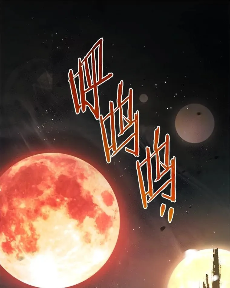 30.失踪人员 第1页