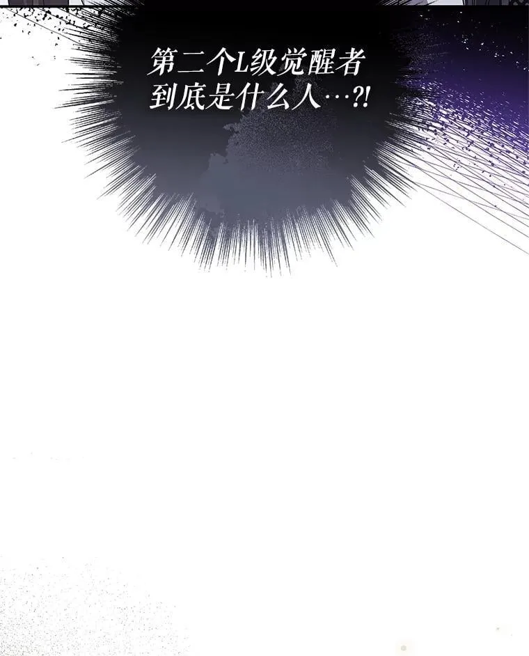 31.新任务 第13页
