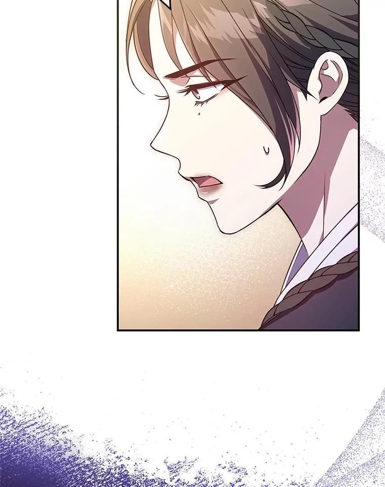 36.占卜师的提醒 第16页