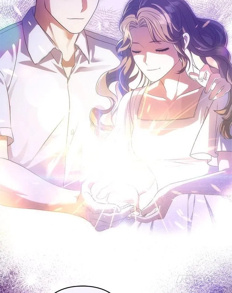 36.占卜师的提醒 第18页