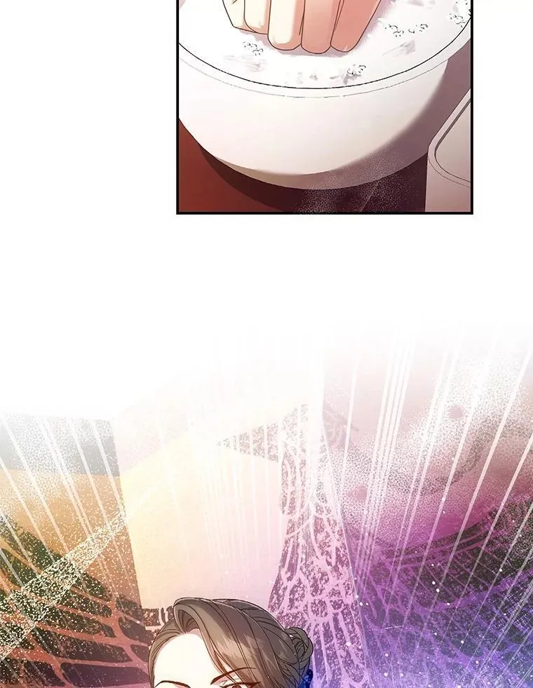 36.占卜师的提醒 第50页