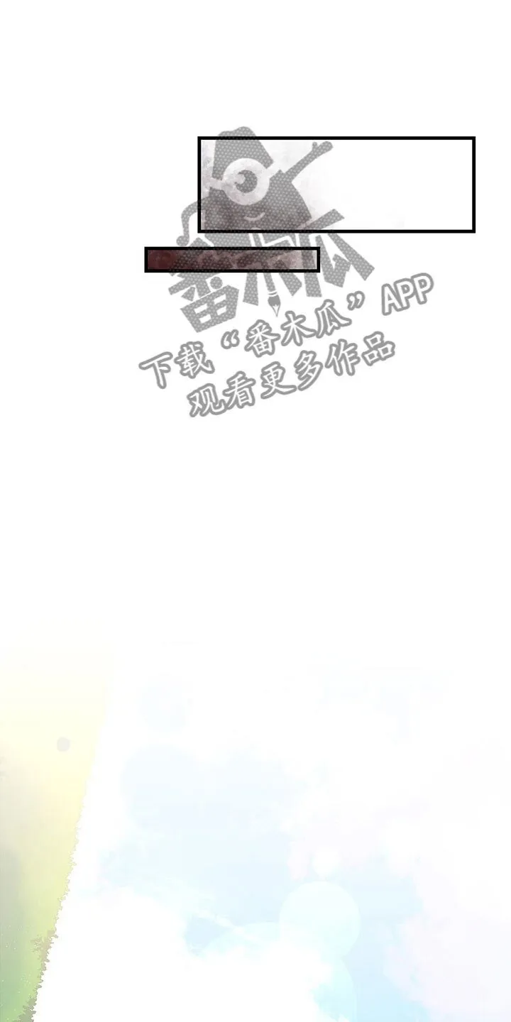 第6章：魔法师 第8页
