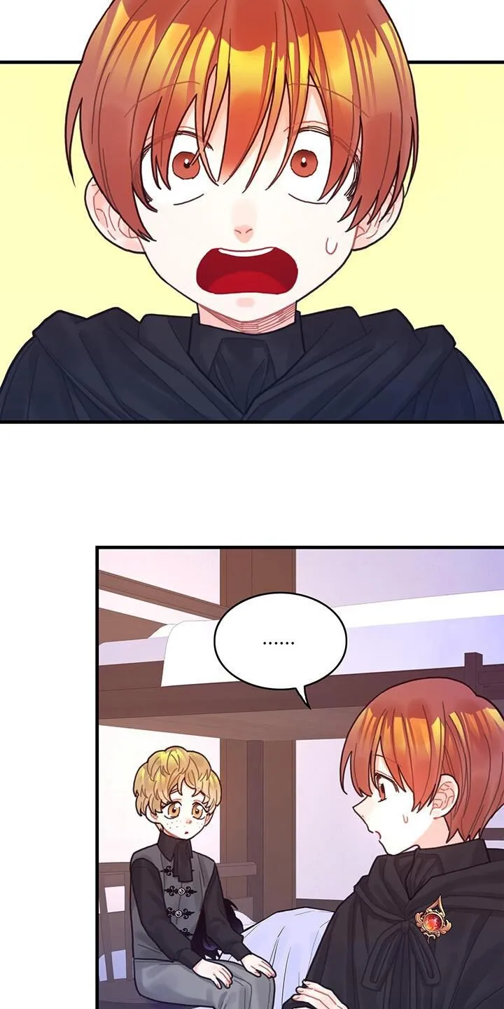 第56章：威胁 第11页
