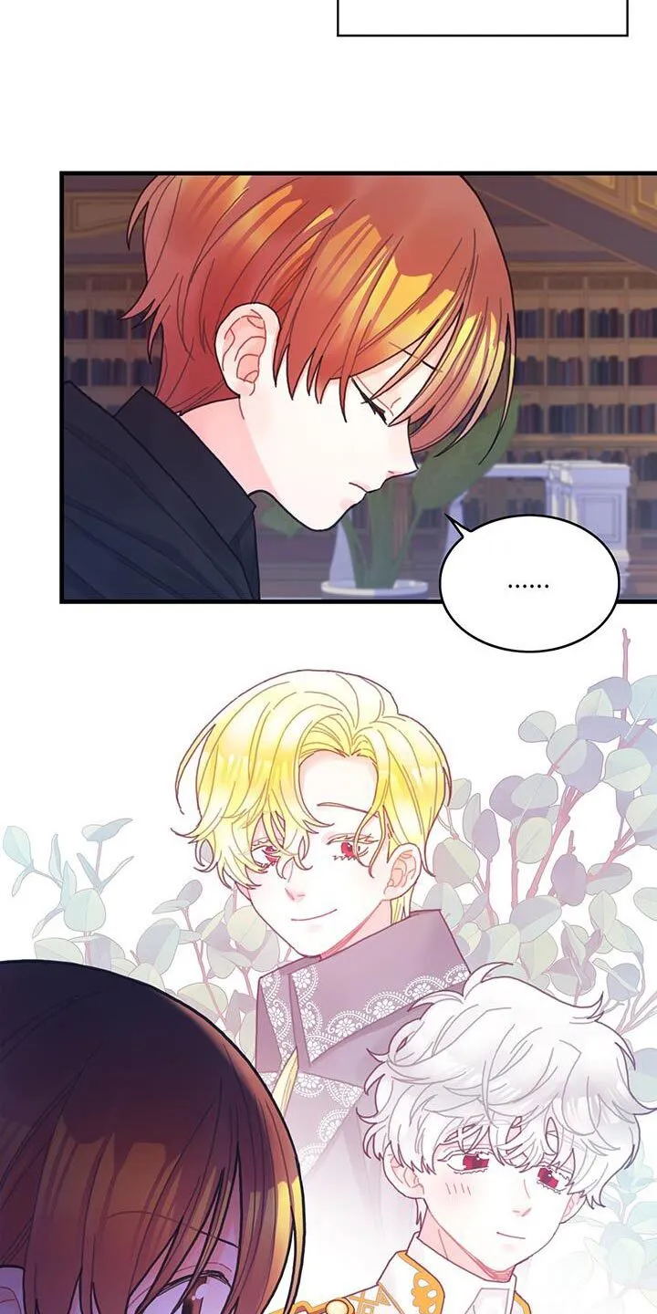 第58章：碎片 第20页