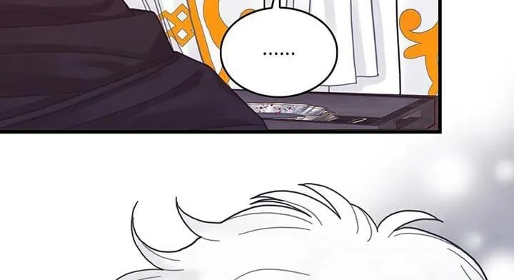 第64章：完全搞不懂 第15页