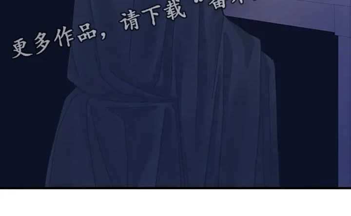 第74章：结束 第33页