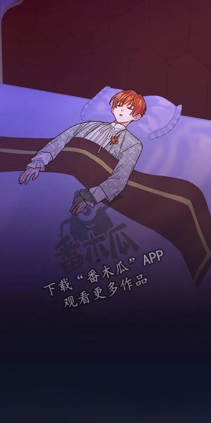 第93章：数据 第2页