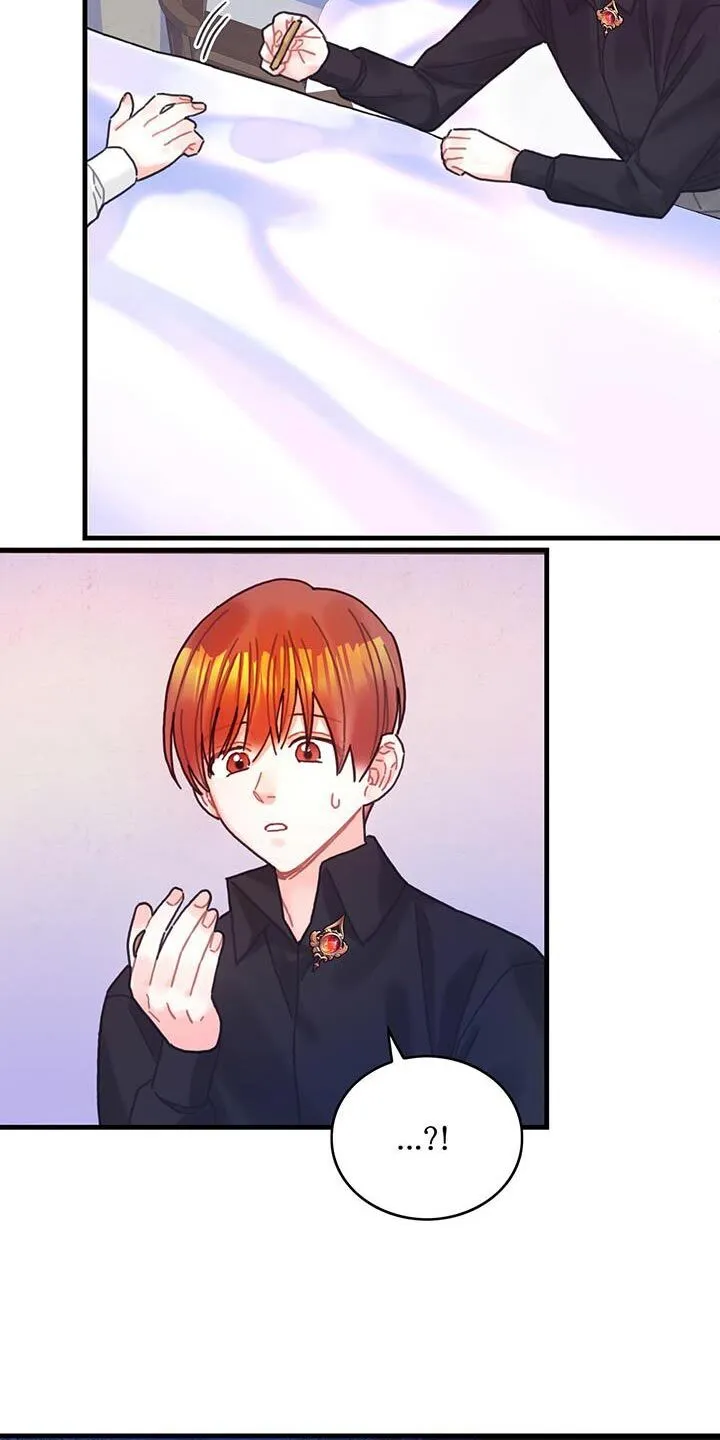 第111章：【第二季】今天逃课 第3页