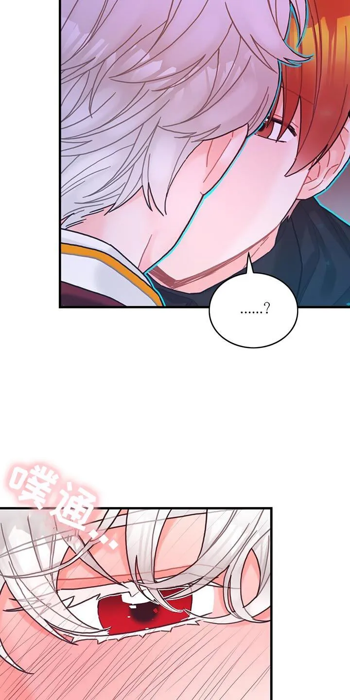 第116章：【第二季】我得装傻 第22页