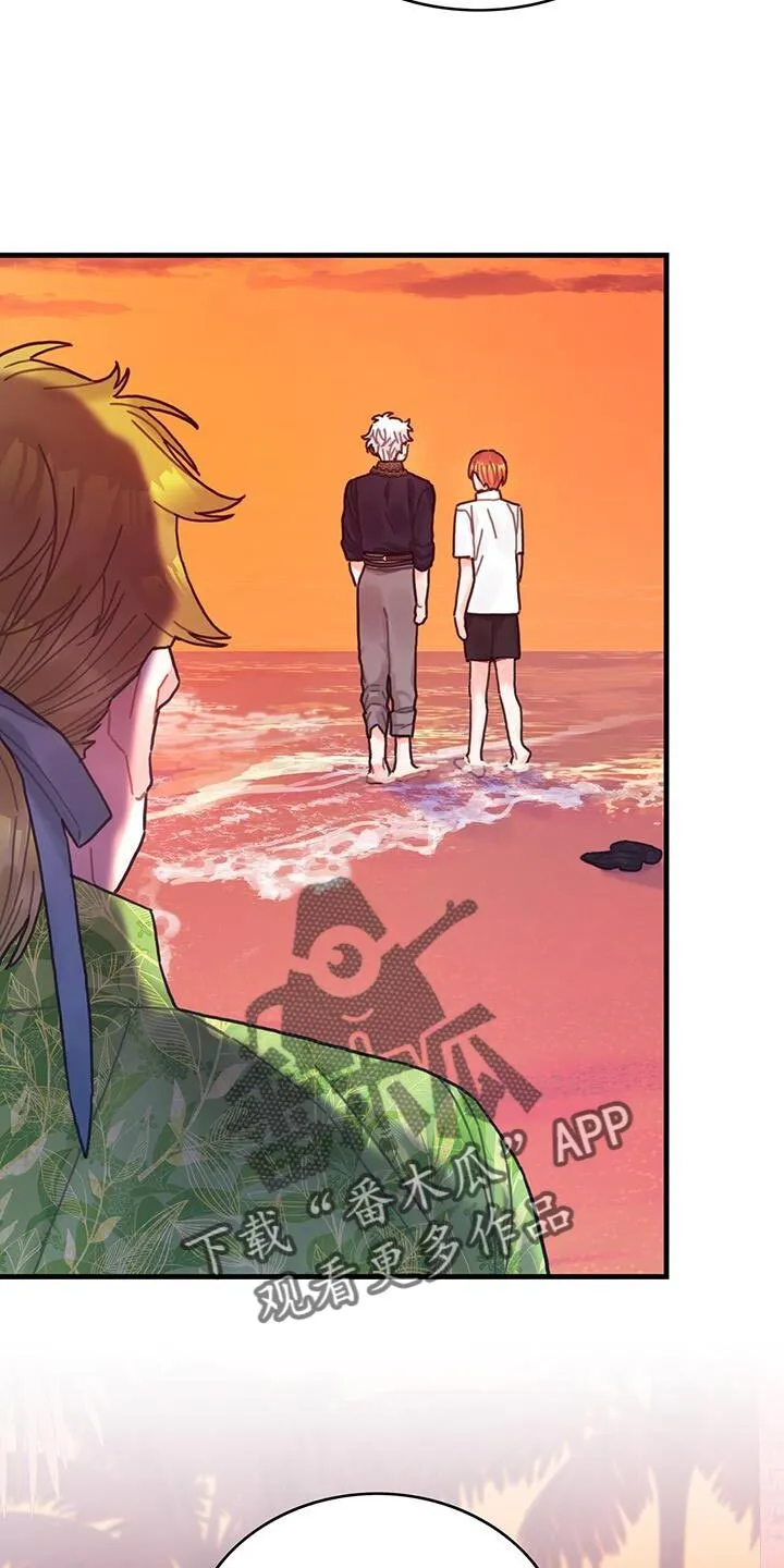 第126章：【第二季】觉得心痛 第22页