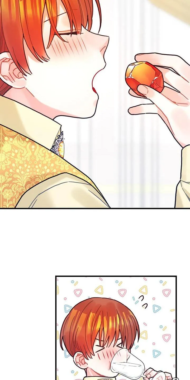 第144章：【第二季】定时炸弹 第30页