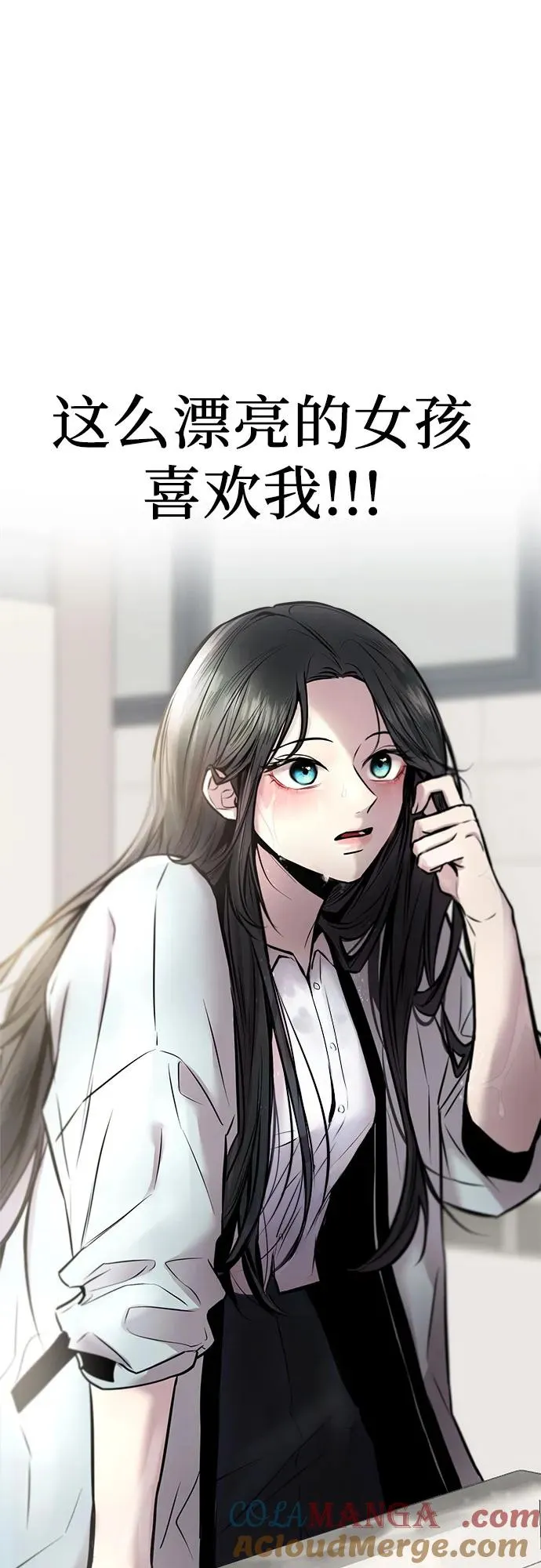 第1话 第45页