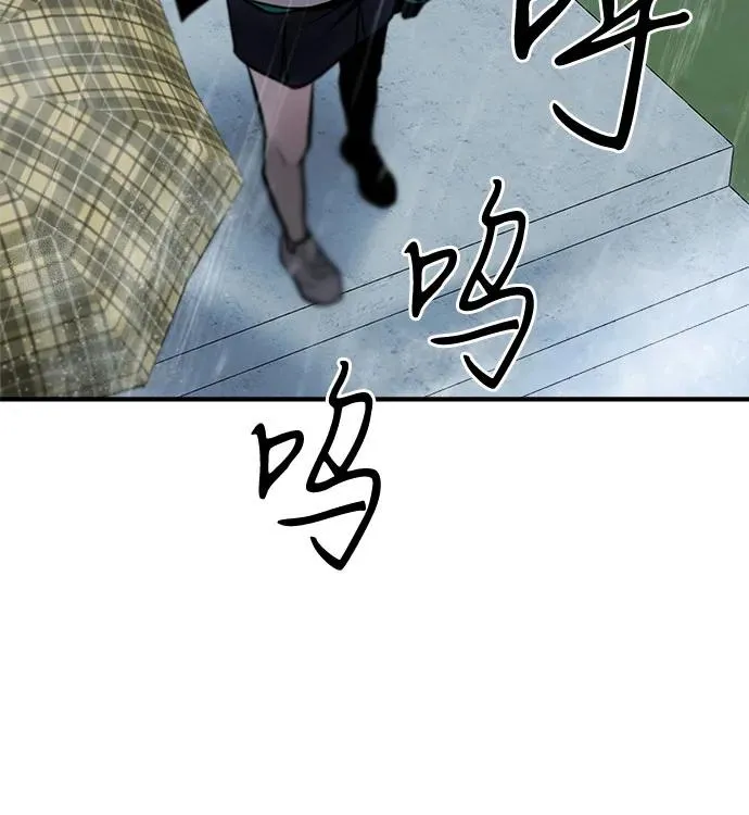 第1话 第92页