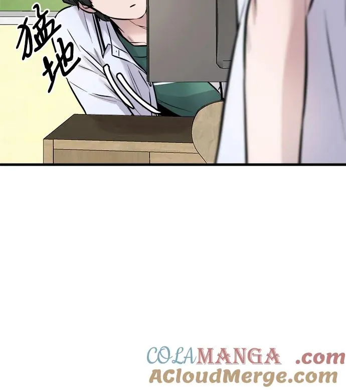第4话 第28页