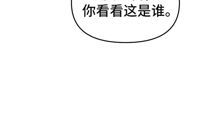第5话 第18页